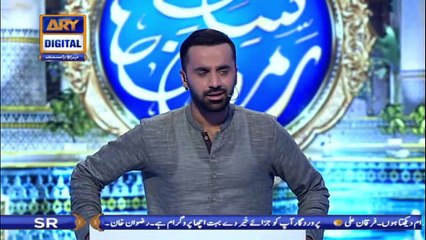 Shan-e-Sehr |Segment | Tahtul Lafz | 28th April 2020