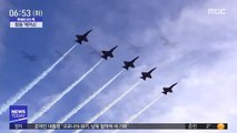 [이슈톡] 美 해·공군 곡예비행팀 합동 에어쇼
