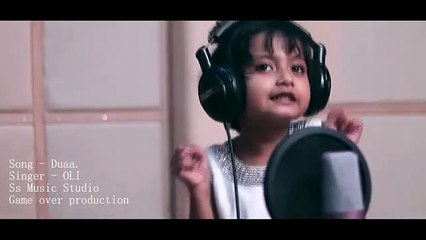 Duaa Jo Bheji Thi Duaa  Full Song Cover by OLI Shanghai