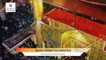 Shan e Syeda Fatima-Tuz-Zahra Aur Mula Ali R.A - Mohobat Aesi Hoti Hai - Bundles Of Knowledge