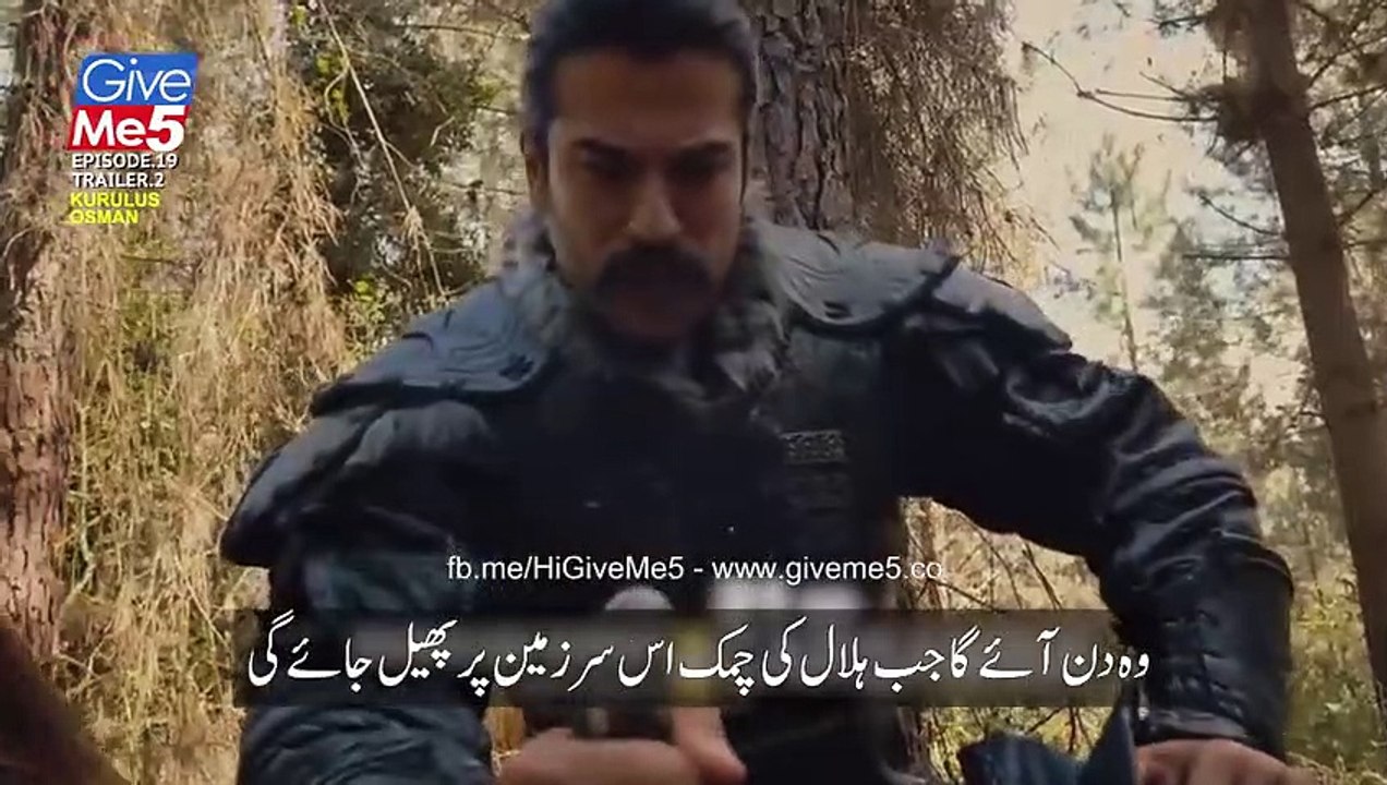 Kurulus Osman EPISODE 19 Trailer 2 with Urdu