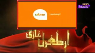 Dirilis Ertugrul Episode 3 with urdu dubbed by PTV