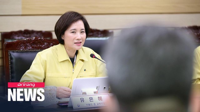 S. Korean education minister, local education superintendents to discuss when and how to reopen schools