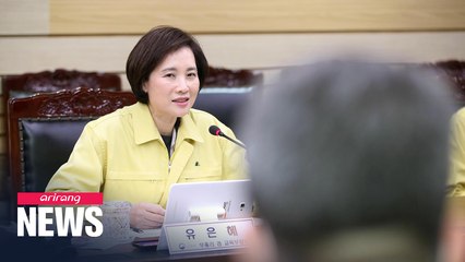 S. Korean education minister, local education superintendents to discuss when and how to reopen schools