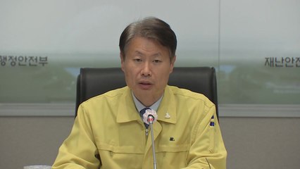 [현장영상] "오늘 국내 첫 코로나19 확진 후 100일...안심 상황 아냐" / YTN