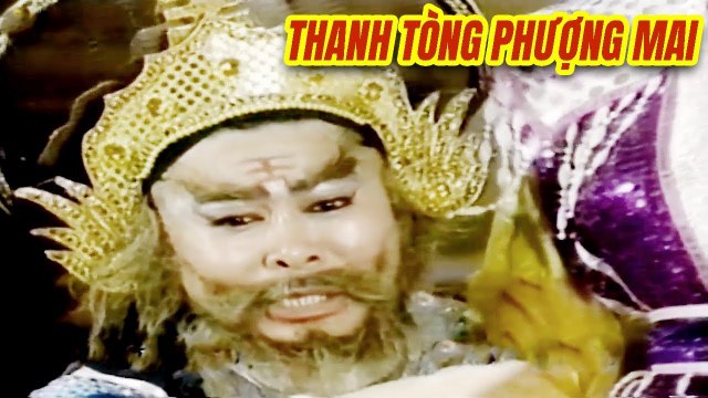 Cải Lương Xưa : Đơn Hùng Tín - Thanh Tòng Phượng Mai Thoại Mỹ cải lương hồ quảng kiếm hiệp hay