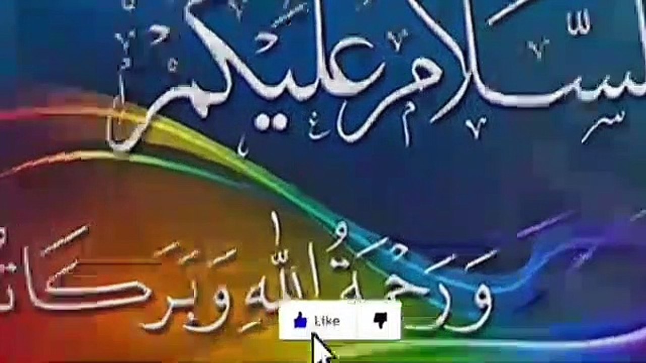 The Reward Of Three Things | 3 Things ka Sawab || Allah Ko Pasand Hain Ye Log ||