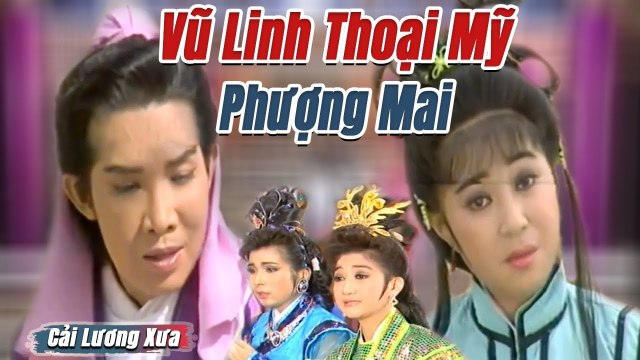 Cải Lương Xưa : Tứ Tử Đăng Khoa - Vũ Linh Thoại Mỹ Thanh Hằng cải lương hồ quảng tuồng cổ hay