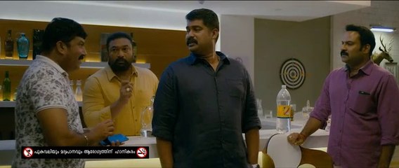 Kaly (2018) Malayalam part 2