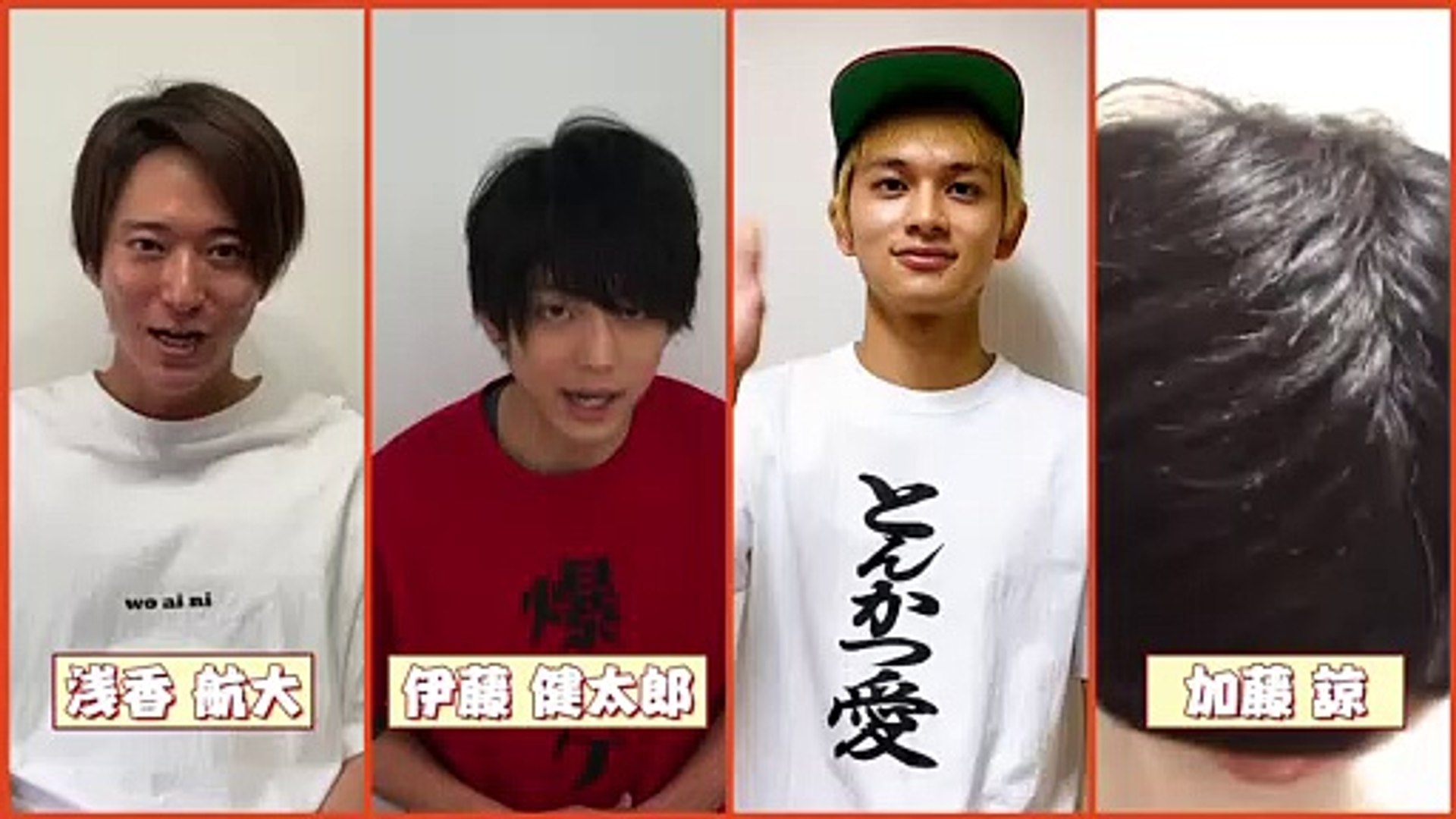映画 とんかつdjアゲ太郎 アゲアゲゲーム 特別映像 近日公開 動画 Dailymotion