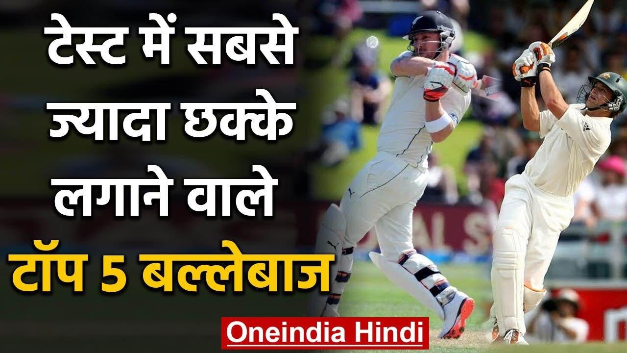Brendon McCullum to Adam Gilchrist, Top 5 Batsm...