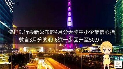 moneybar_maha_desktop-copy1-20200428-10:52