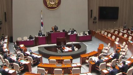 추경안 본격 심사 돌입...통합당 오후 전국위 / YTN