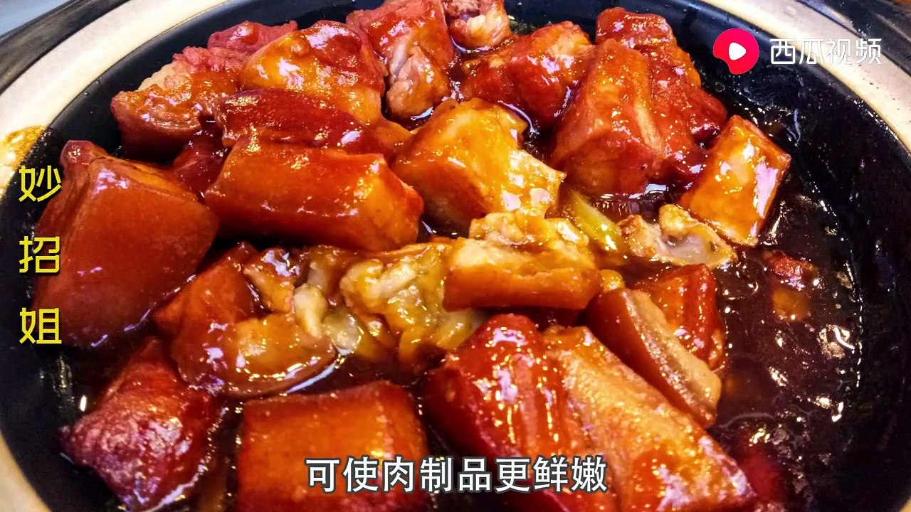 【The difference between baking soda and yeast】小苏打、食用碱、泡打粉、酵母的区别用途，很多人不知道，涨知识