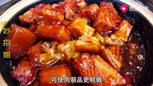 【The difference between baking soda and yeast】小苏打、食用碱、泡打粉、酵母的区别用途，很多人不知道，涨知识