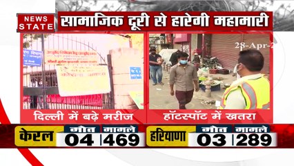 दिल्ली में कोरोना मरीजों की संख्या 3 हजार से ज्यादा पहुंची, अबतक 54 लोगों की मौत
