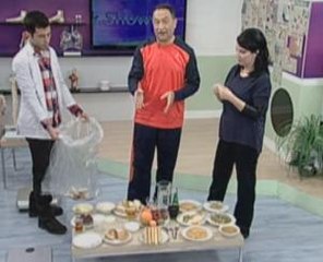 DR. FERİDUN KUNAK SHOW - 09 OCAK 2014