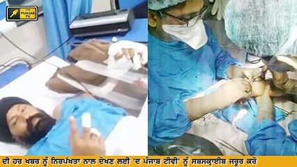 Captain Amrinder Singh shared Harjit Singh's new