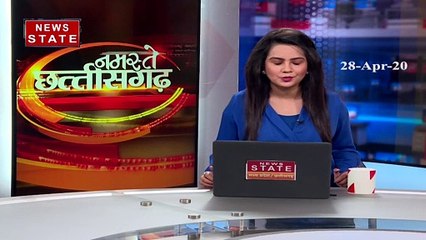 Lockdown: कोटा से आज छत्तीसगढ़ पहुंचेंगे लॉकडाउन में फंसे छात्र