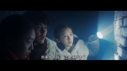 Xem Phim Ma Thổi Đèn- Mộ Hoàng Bì Tử - Tập 13