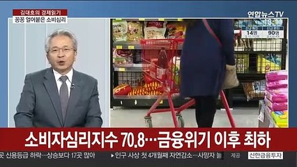 [김대호의 경제읽기] 남북철도 기반' 동해북부선 복원 …4조 경제유발효과 기대