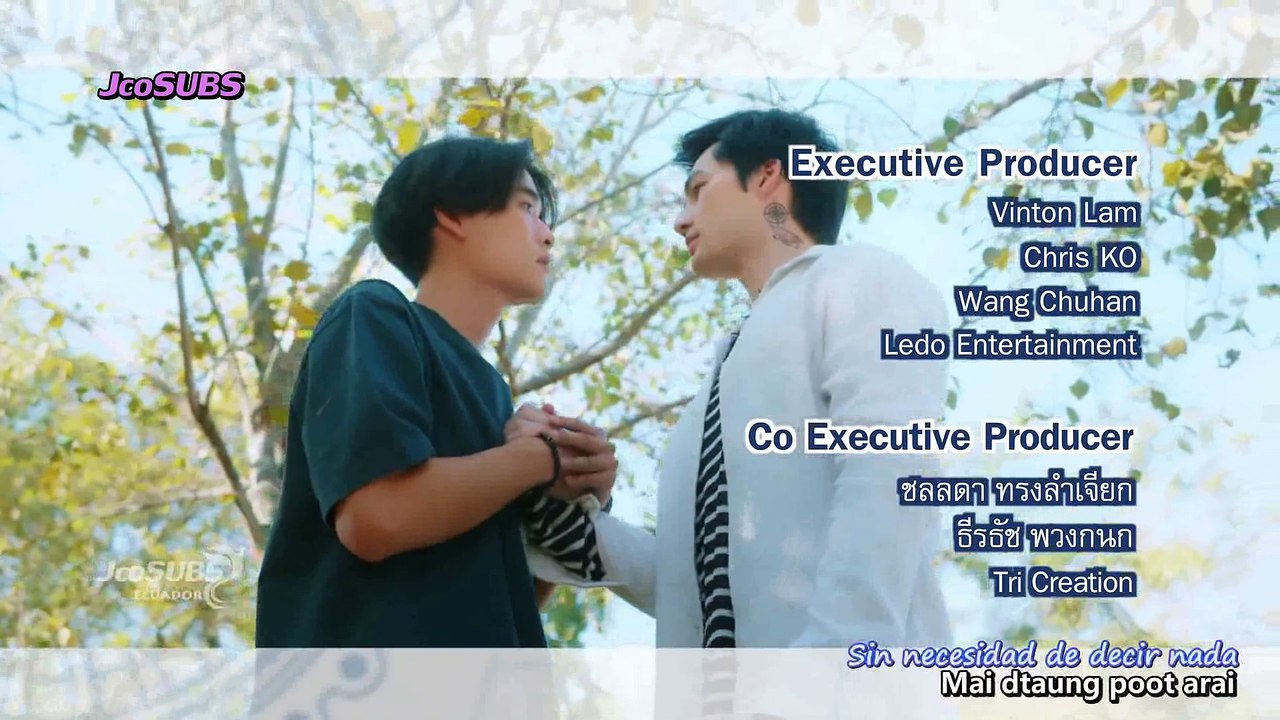 MY ENGINEER - Ep.08