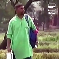 Watch_ A West Bengal Teacher Takes Online Classes On A Tree To Beat Network Issues