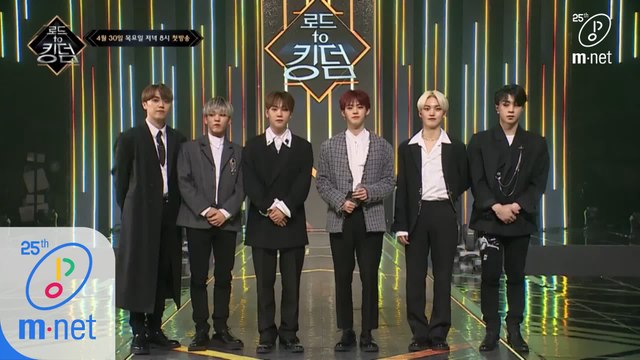 [로드 투 킹덤] 제작발표회 온앤오프 CUT