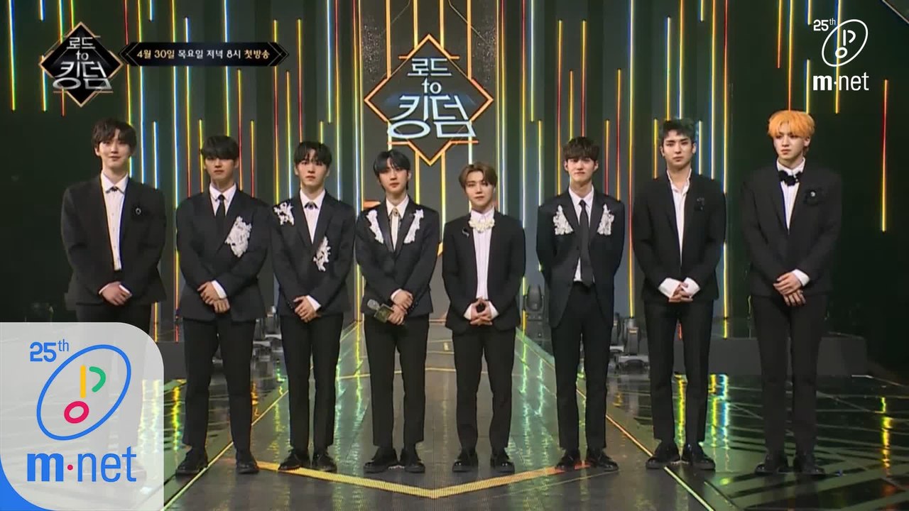 [로드 투 킹덤] 제작발표회 펜타곤 CUT