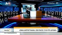 Άγριες Μελισσες: Απίστευτο επεισόδιο με τη Λενιώ – Έπαιξε ξύλο και δε φαντάζεστε τον λόγο!