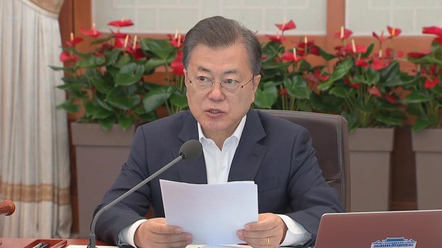 문 대통령 경제 전시상황...대책 시간 끌수록 국민 피해 가중 / YTN