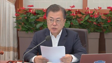 문 대통령 "경제 전시상황...대책 시간 끌수록 국민 피해 가중" / YTN