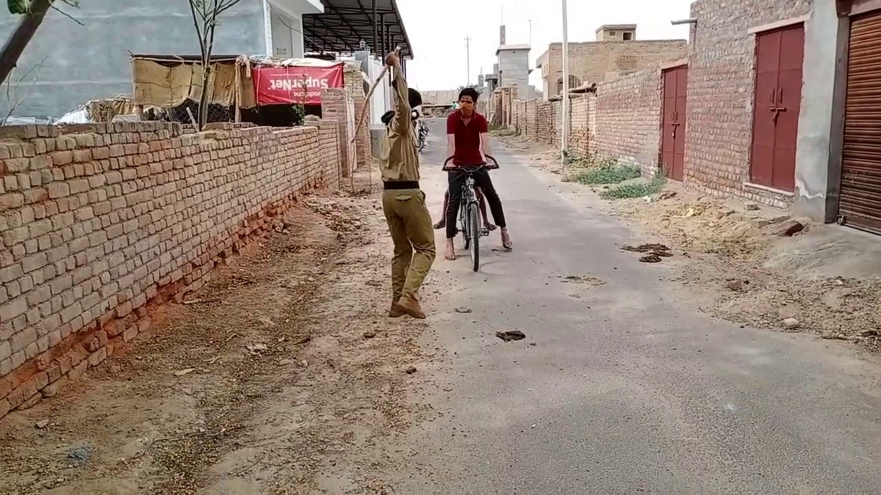 police and children comedy video//comedy video//police and children during  lockdown//police comedy video//police punished peoples in lockdown