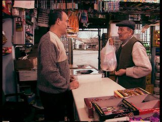 Kalp Gözü - Bakkal