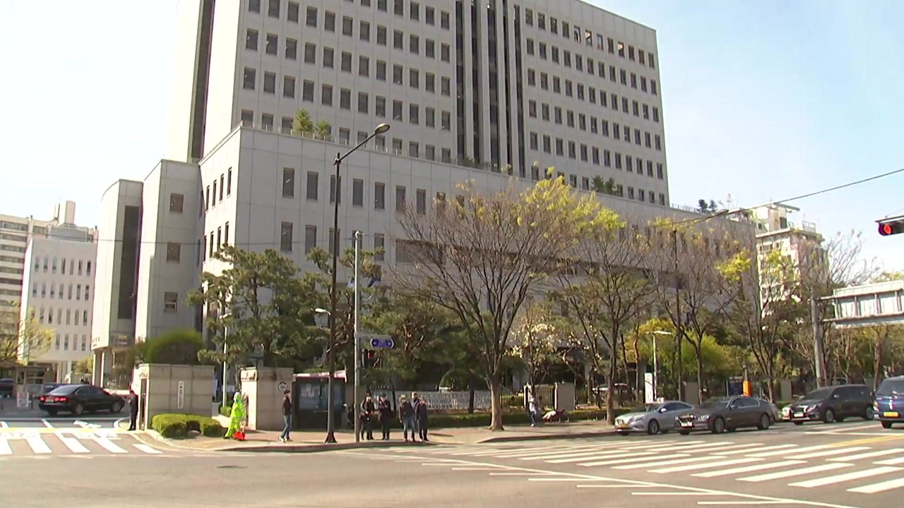'패스트트랙 충돌' 자유한국당 정식재판 또 연기..."증거 검토 시간 필요" / YTN