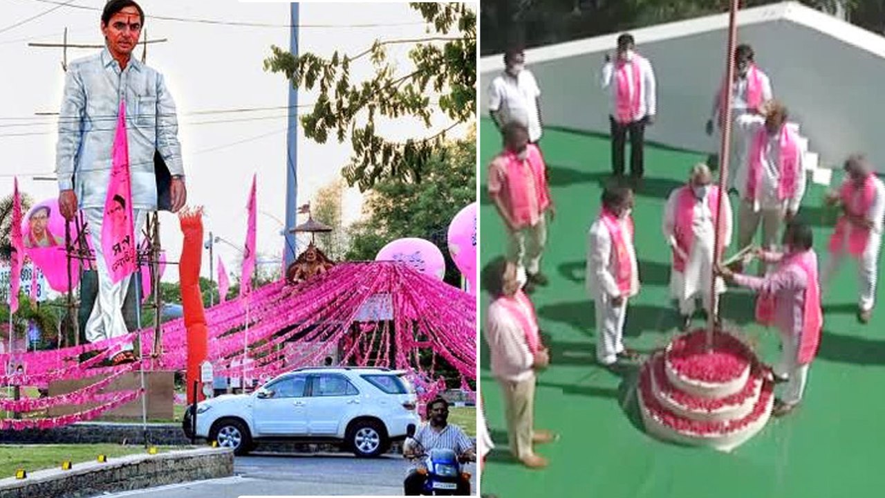 TRS 20th Anniversary : Telangana Rashtra Samith...
