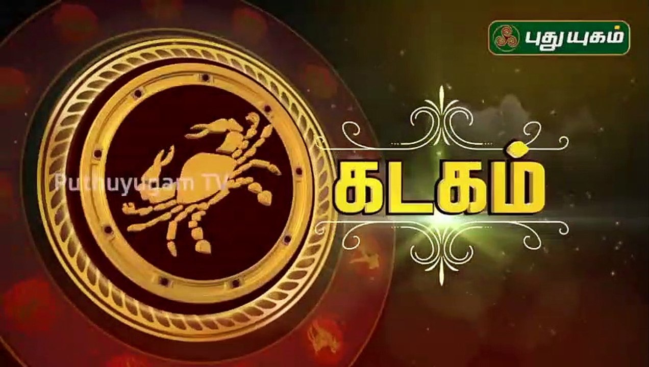 Kadagam Rasi Palan 28/04/20