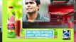 Fixing Scandal | Umar Akmal Banned From | All Cricket For Three Years