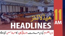 ARYNews Headlines | 11 AM | 28th April 2020