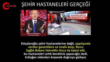Kılıçdaroğlu'ndan şehir hastaneleri açıklaması