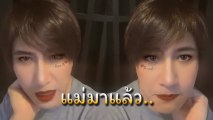 หนุ่ม กรรชัย เล่น TikTok ปล่อยคลิปแรก เพื่อนดาราถาม ทำไมกล้า ?