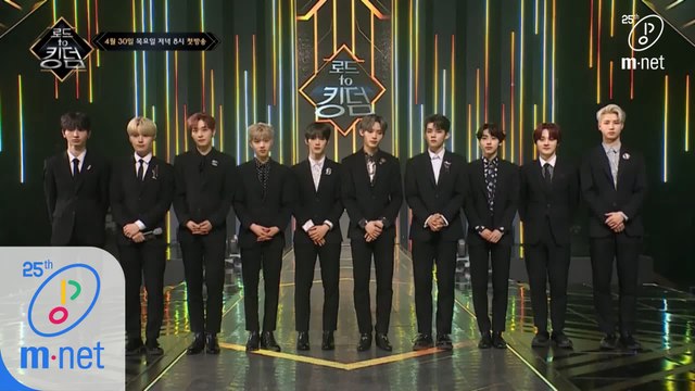 [로드 투 킹덤] 제작발표회 TOO CUT