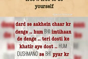 Famous bollywood dialogs on frndship