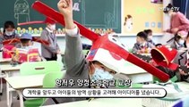 [월드줌인] '1m 거리 지켜요'…코로나가 바꾼 개학 풍경