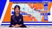 Punjabi News | Morning Punjabi Khabra | Today Latest News | 28 April 2020 | Chardikla Time TV