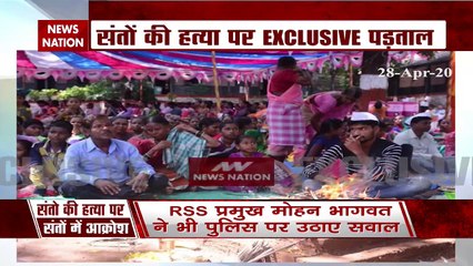 Special: Today's biggest disclosure on killing of saints in Palghar