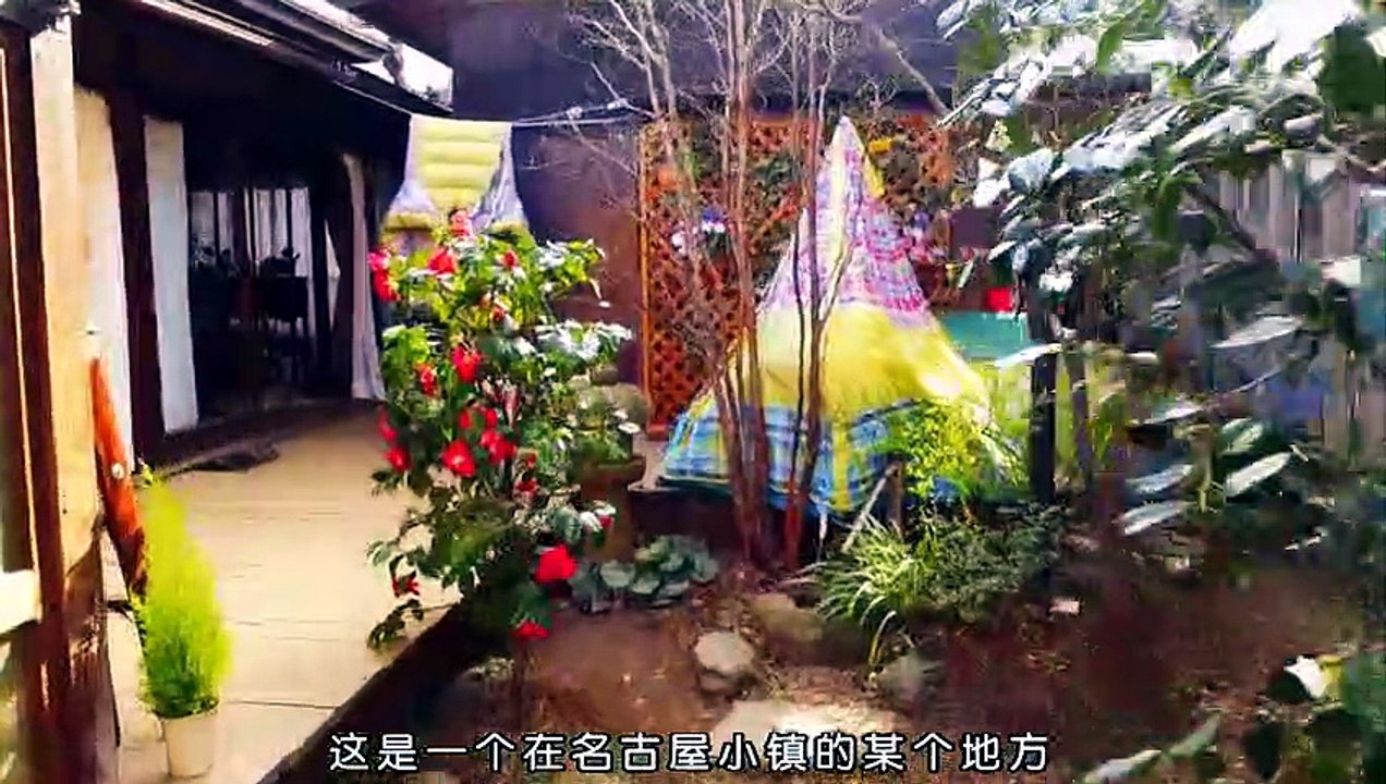 日劇-伙食莊 第1季05