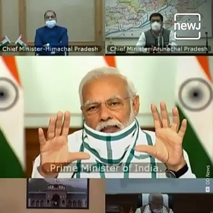 PM Modi's Meeting With The Chief Ministers