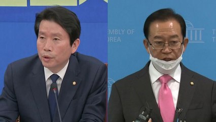 추경안 본격 심사 돌입...'국채 발행 규모' 쟁점 / YTN