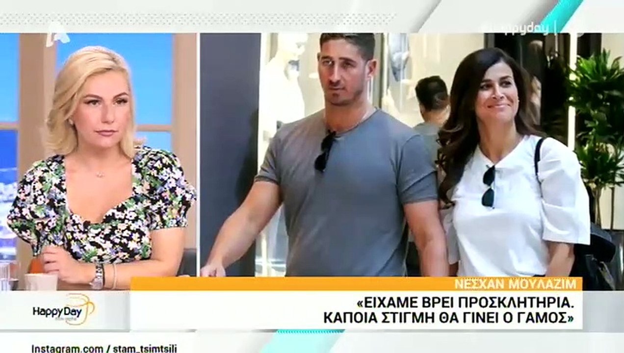 Νεσχάν Μουλαζίμ: Όλα όσα αποκάλυψε για την αναβ...